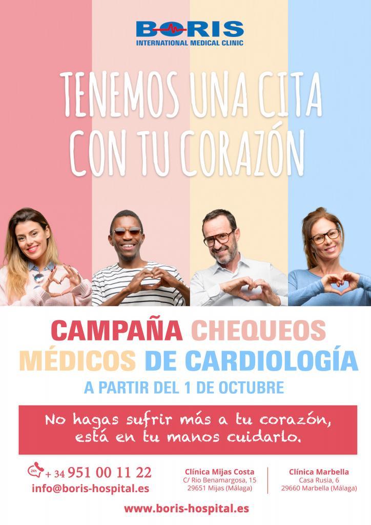 Campaña chequeos cariológicos 2018